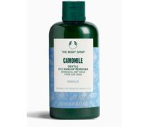 The Body Shop Gentle eye makeup remover 250ml