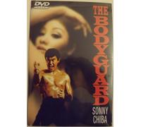 The Bodyguard Sonny Chiba