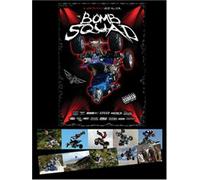 The Bomb Squad [Edizione: Regno Unito]