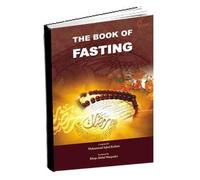 The Book Of Fasting(Muhammad Iqbal Kailani)