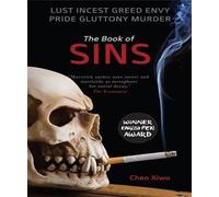 The Book of Sins by Chen Xiwo (2014-10-06)