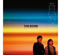 The Boom - Aoi Yuuhi [+Bonus Dvd]