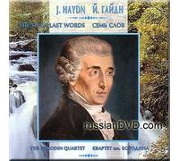 The Borodin Quartet - Haydn - The Seven Last Words - Borodin Quartet (UK Import)