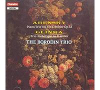 The Borodin Trio - Trio Pno 1/Trio Pathetique