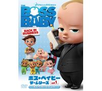 The Boss Baby: Back In Business #01 Vol.1 (DVD)
