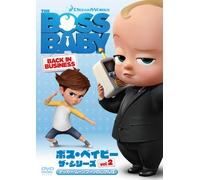 The Boss Baby: Back In Business #01 Vol.2 (DVD)