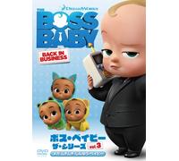 The Boss Baby: Back In Business #01 Vol.3 (DVD)