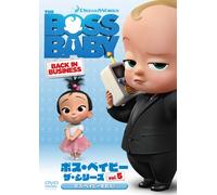 The Boss Baby: Back In Business #01 Vol.5 (DVD)