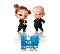 The Boss Baby: Family Business (DVD) Marla Frazee