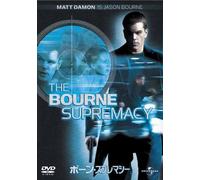 The Bourne Supremacy (DVD) Matt Damon