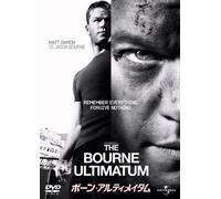 The Bourne Ultimatum (DVD) Matt Damon