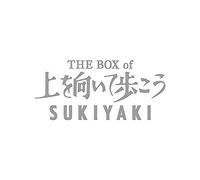 『THE BOX of 上を向いて歩こう/SUKIYAKI』 (限定盤)(2枚組)(2SHM-CD+DVD+BOOKLET付)[Analog]