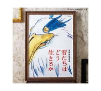 The Boy E The Heron 1000 Pezzi Puzzle Puzzle Studio Ghibli