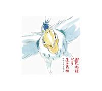 The Boy E The Heron Joe Hisaishi Soundtrack Viniles (2) Disco Vinile Microids