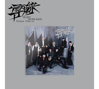 The Boyz - Fuse Wire (Pioneer)