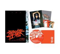 THE BOYZ - THE BOYZ - 9th Mini Album [TRIGGER (導火線)] (Standard - Riot Ver.) Photobook + Postcard + CD-R + Folded Poster + Sticker + Photocard + 2 Pin Badges