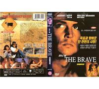 The Brave (Import, All Regions)