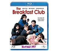 The Breakfast Club (Blu-ray) Molly Ringwald