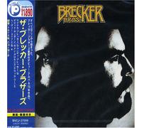 The Brecker Brothers - Brecker Brothers [Debut 1975]