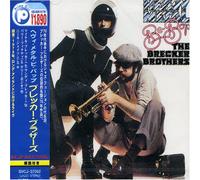 The Brecker Brothers - Heavy Metal Be-Bop [78-4th]