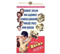 The Bribe (DVD) Ava Gardner John Hodiak Robert Taylor Charles Laughton