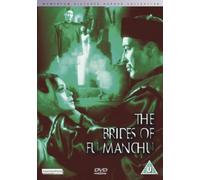 The Brides of Fu Manchu [DVD] [1966] by Christopher Lee