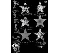 The Brilliant Green - Brilliant Green [Re-Issue]