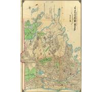 The Bronx Map Journal: Vintage Map Notebook