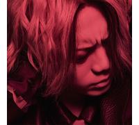 The Brow Beat Love Letter (CD)