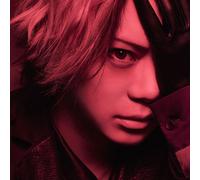 The Brow Beat Love Letter (CD)