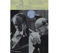 Bruno Monsaingeon Edition: Volume 3 - Sviatoslav Richter... (DVD)