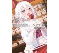 The Bs Situation of Tougetsu Umidori 3