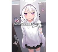 Natsuki Amashiro Kaeru Ryousei The BS Situation of Tougetsu Umidori, (Tascabile)