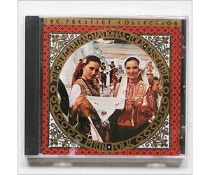The Bulgarian National Folk Ensemble - Pirin Folk