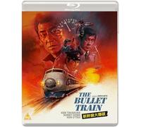 The Bullet Train (Blu-ray) Eiji Go Kinya Kitaoji Ken Utsui Tetsuro Tamba