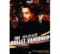 The Bullet Vanishes
