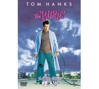 The Burbs (DVD) Tom Hanks