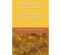The Burial of a Tav Nwerong Nso: The Case Study of Shey wo Kindzev.