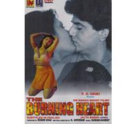 The Burning Heart (Thirst For Love)