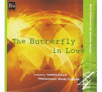 THE BUTTERFLY IN LOVE - PHILHA