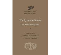 The Byzantine Sinbad