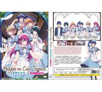The Cafe Terrace and Its Goddesses (VOL.1 - 12 End) ~ Tutta la regione ~...