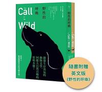 The Call of the Wild