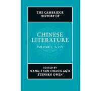 The Cambridge History of Chinese Literature 2 Volume Hardback Set