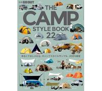 The Camp Style Book Vol.22 Spring/Summer Magazine Campeggio giapponese in...