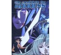 The Candidate for Goddess, 1 DVD, japan. O.m.U [VHS]