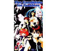 The Candidate for Goddess Vol. 1