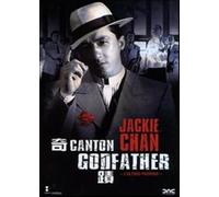 The Canton Godfather