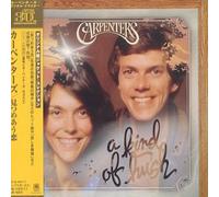 The Carpenters - A Kind Of Hush /Japon (Pochette Originale)