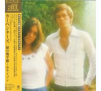 The Carpenters - Horizon -Japon (Pochette Originale)